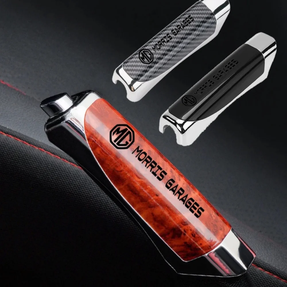Durable ABS Plastic Auto Emergency Brake Handle Sleeve Protective Shell Guard Case For MG/HS/ZS/GS/GT/MG3/MG4/EV/MG5/MG6/Hector