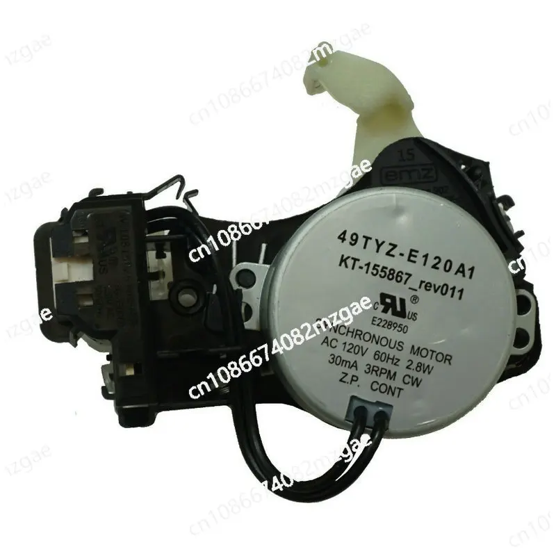 

Washing machine 6-pin shift actuator