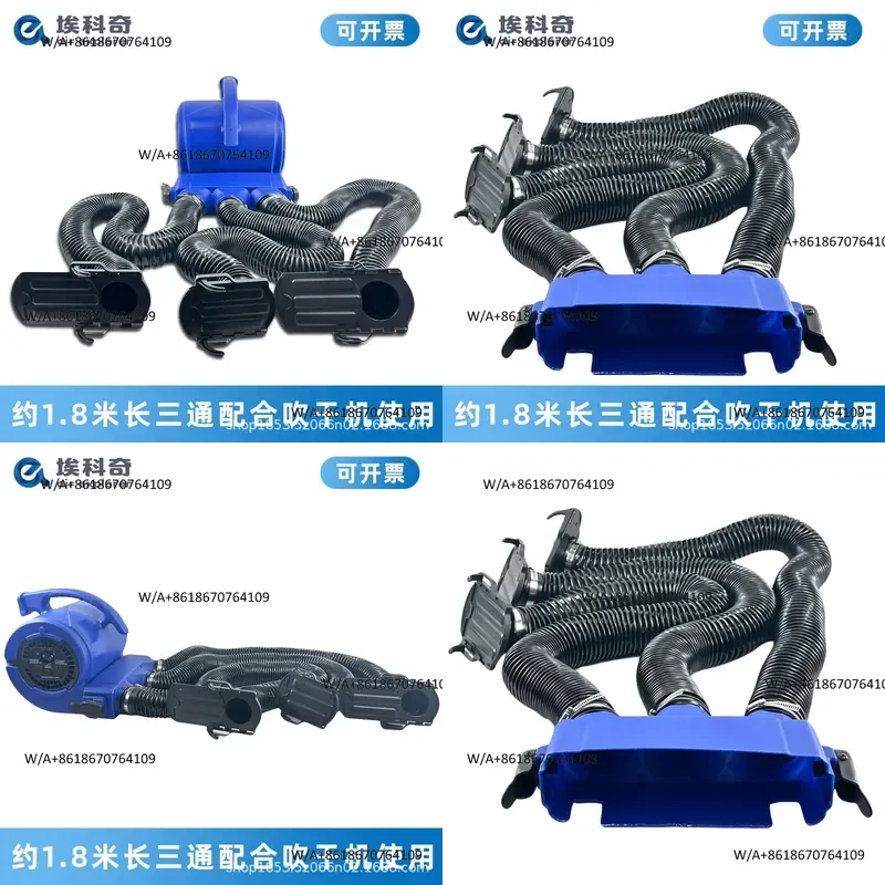Blowing machine ventilation accessories pet drying universal dryer controllable valve blower hanging duct air guide
