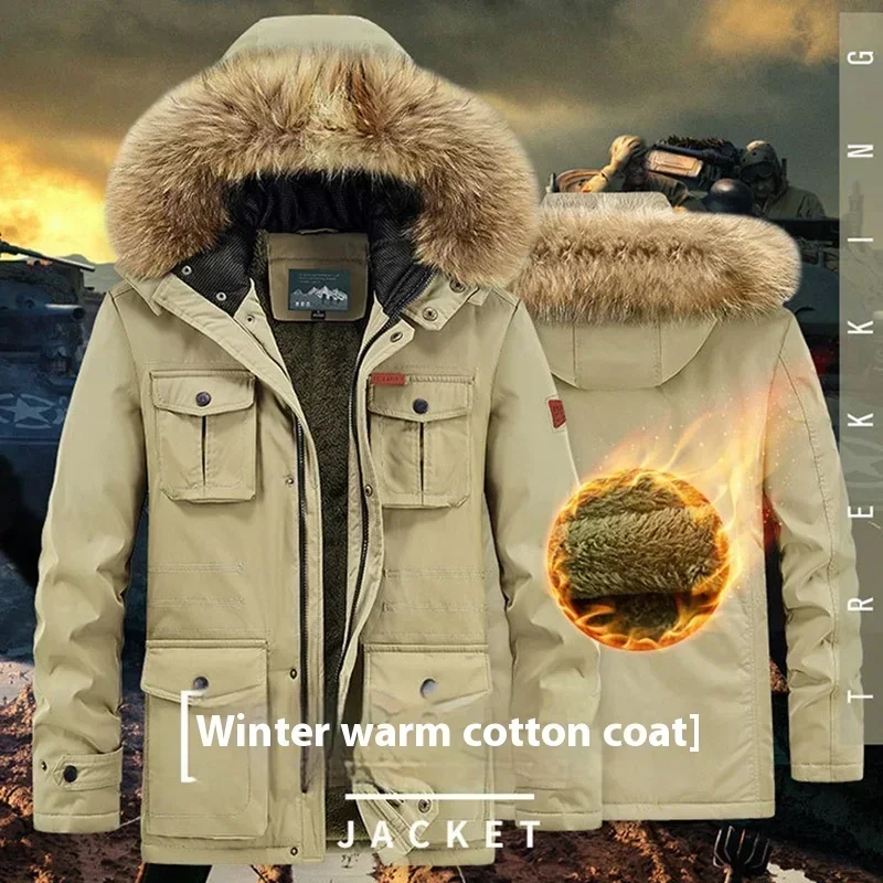 Winter Men's Plush Cotton Jacket Parkas Medium To Long Hooded Cotton Jacket Male Fashion Casual Youth Thick Coat Clothing