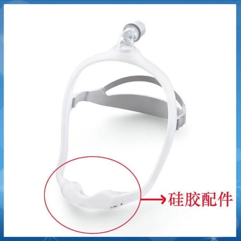 Nasal Cushion for DreamWear CPAP Mask Adjustable Sleep Apnea Respirator Nasal Mask DS500/DS700 Universal Ventilator