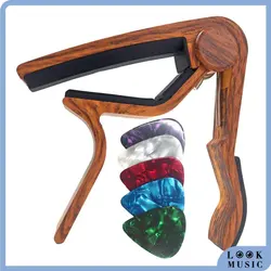 AUSSEHEN Akustische Gitarre Capo Für Akustische Oder Elektrische Gitarren Palisander Farbe Mit 5 Zufällige Farbe Guitarra Picks Gitar Zubehör