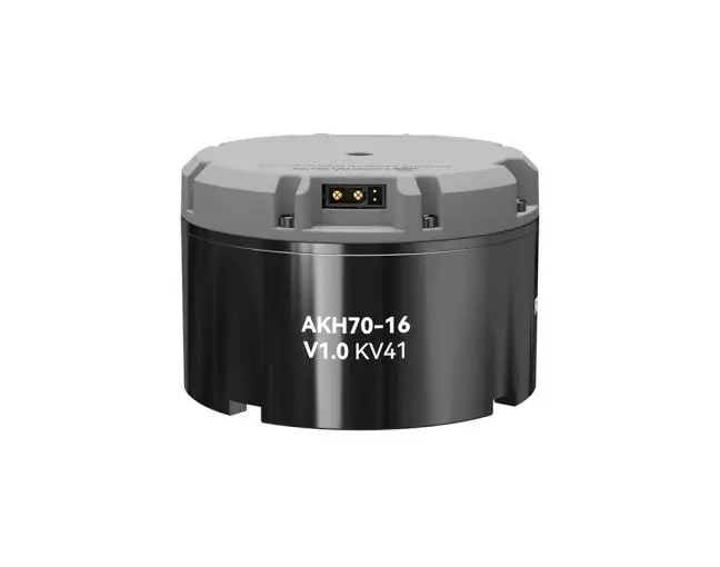 

Cubemars AKH70-16 V1.0 KV41 Hollow Shaft Planetary Actuator High Torque Brushless Rotary Drive for