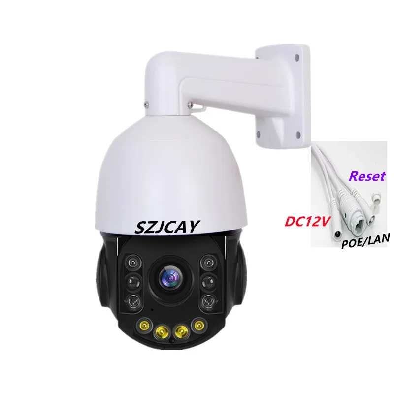 Imagem -04 - Poe Câmera de Vigilância de Vídeo Hikvision 90x Óptica Zoom Pista Automática Câmera ip Ptz Dahua Segurança ao ar Livre Cctv Câmera Onvif 8mp 4k