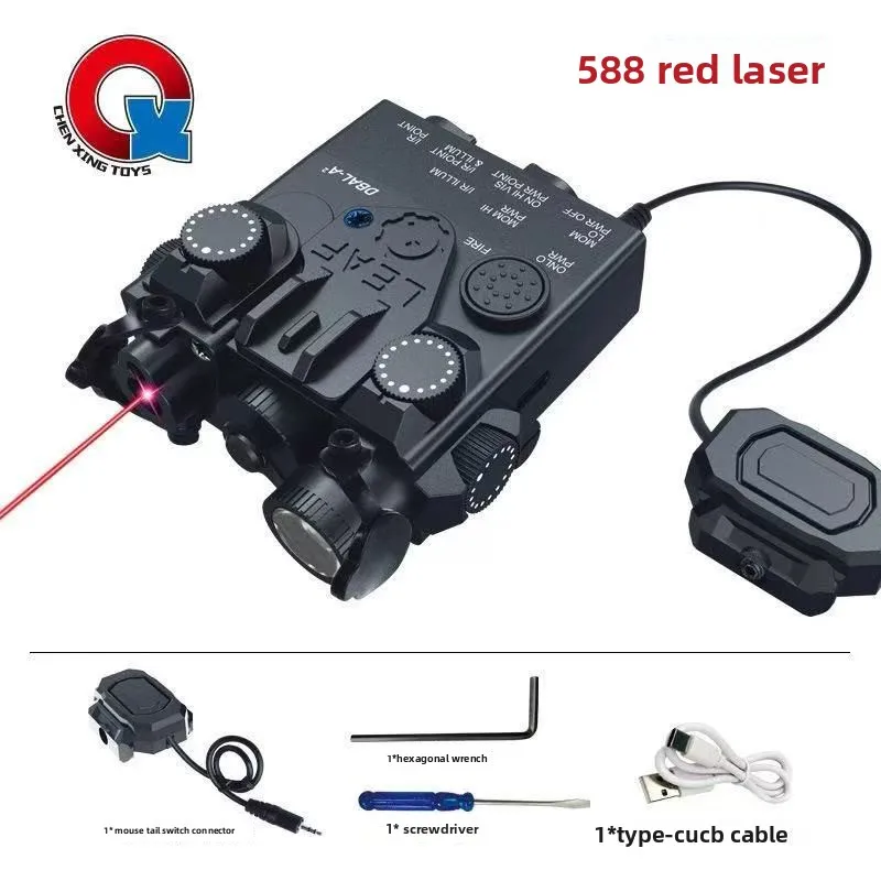 DBAL-A2 Adjustable Laser Box Red and Green Laser Light Tactical Flashlight M300/M600 Dual Control Set Laser Tactical view 4