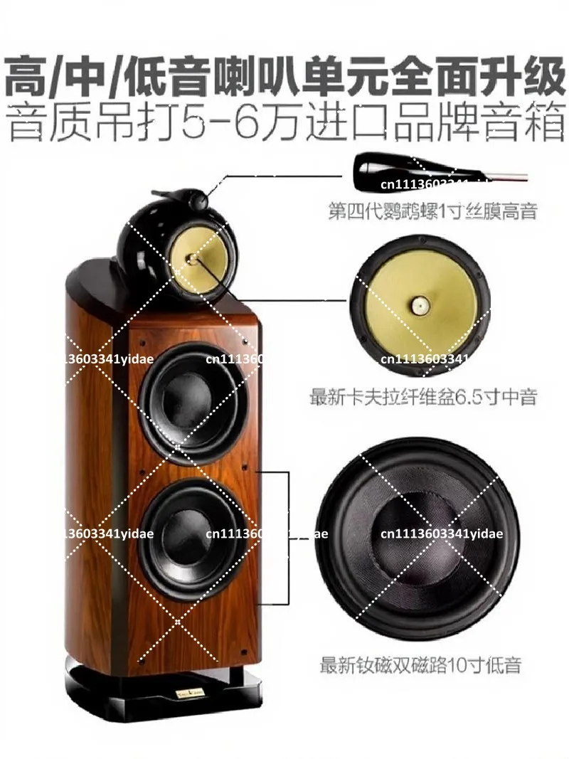 Gravity Nautilus M10 Dual 10 Inch Woofer  Floorstanding 3 Way Speaker Audiophile Sound System