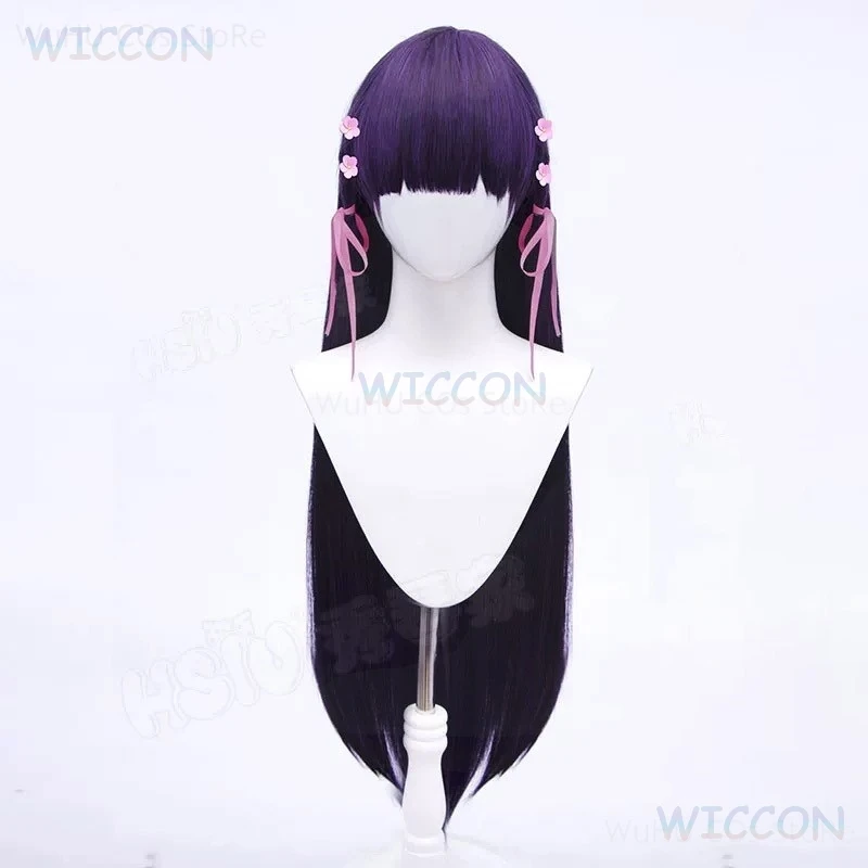 Anime My Happy Marriage Miyo Saimori Cosplay Costume Kimono Pink Dress Outfit Wig Japanese Clothing Women Halloween Party view 3