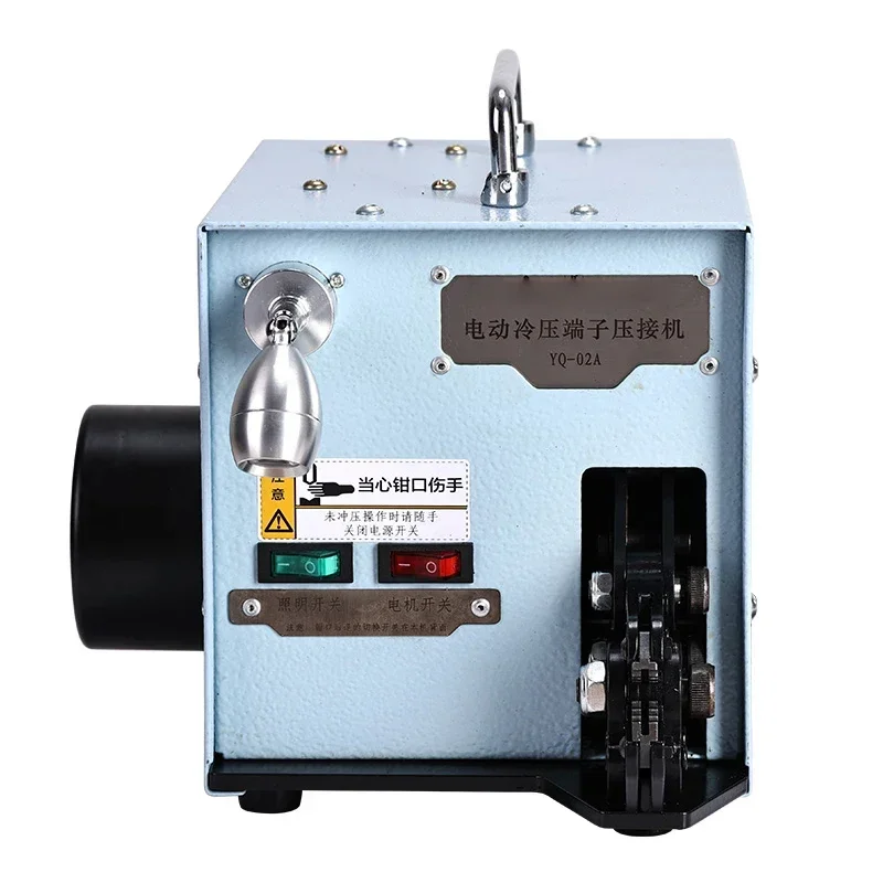 Electric Cold Pressing Terminal Crimping Machine For YQ-02A Crimping Pliers 60W/220V 50Hz Jaw Pressure Adjustable