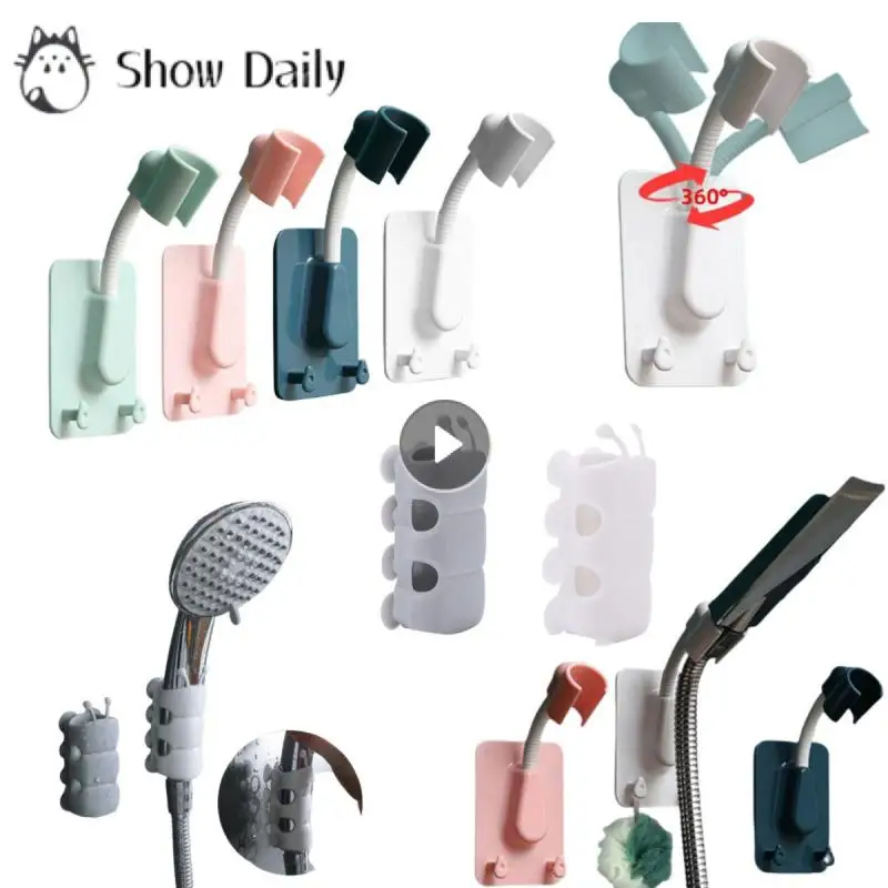 

1Pcs Shower Head Holder Adjustable 360° Rotation Self Adhesive Showerhead Bracket Wall Mount Stand SPA Bathroom Accessories