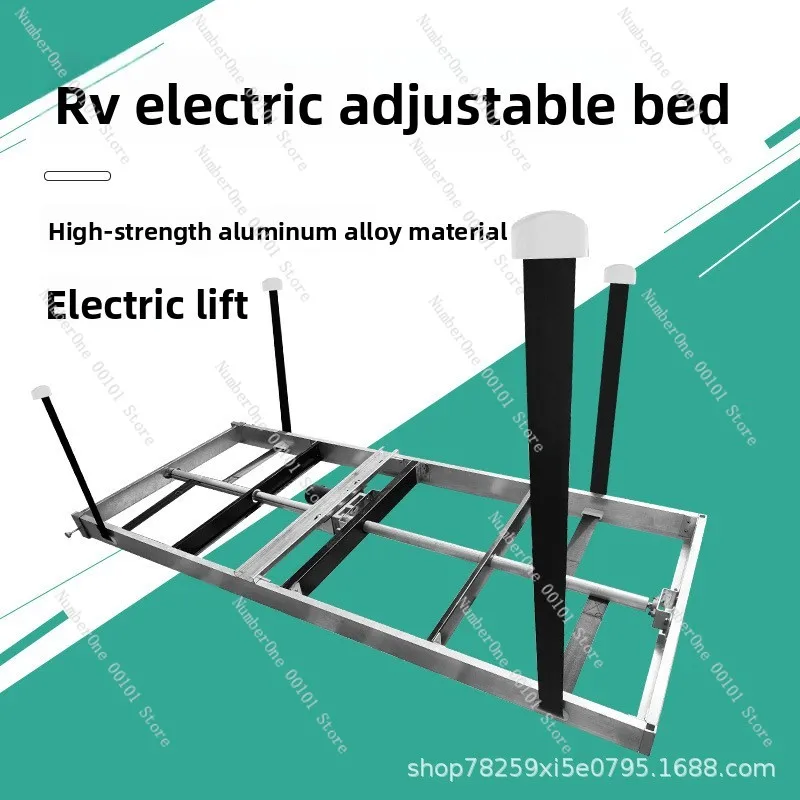 

Электрическая подъемная кровать для автодома из модифицированного алюминиевого сплава, рама для подъемной кровати-гамака для автомобиля
