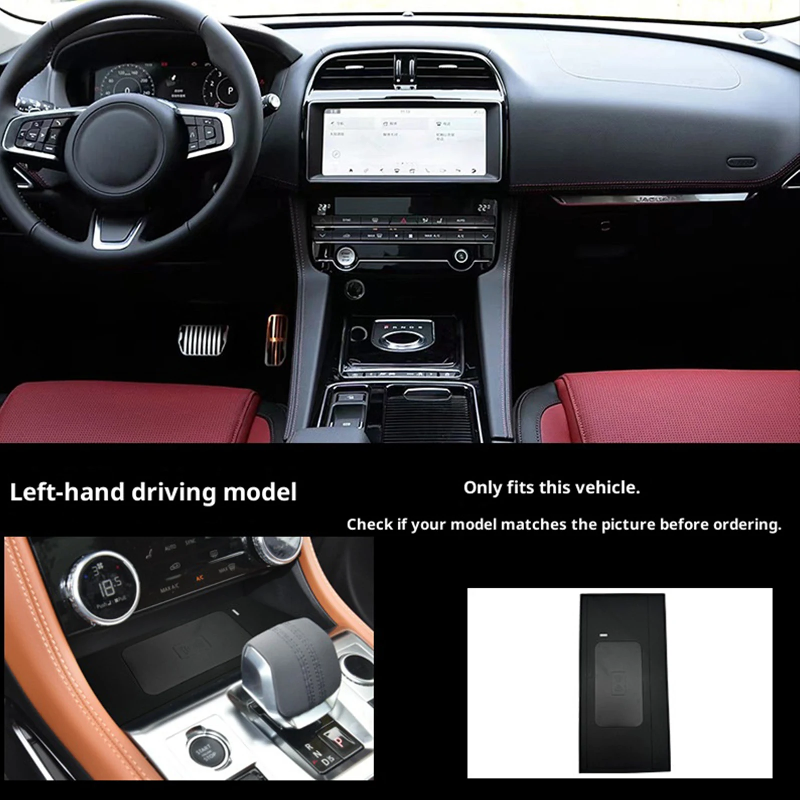 2 Din for Jaguar F-Pace 2020-2024 Car Wireless Mobile Phone Charger Center Console Storage 18W iphone fast charge plate holder