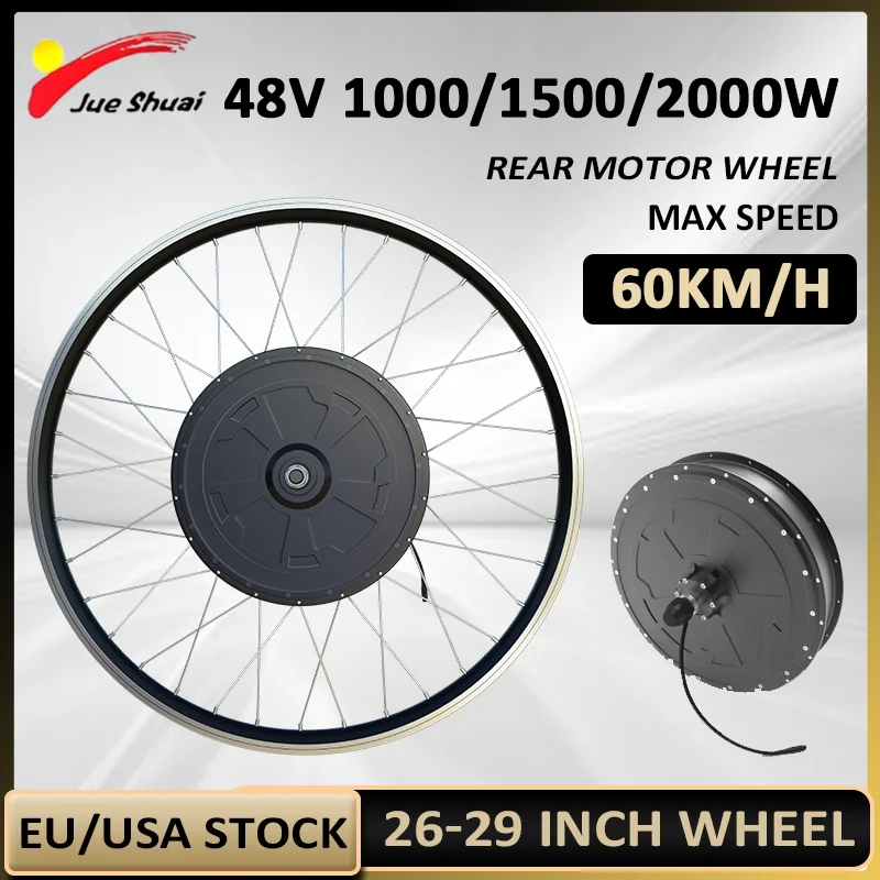 60KM/H Top Speed Electric Bike Motor Wheel 2000W Rear Brushless Gearless Drive Motor for Electric Bike 26