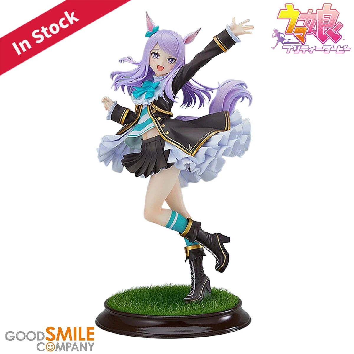 

In Stock Original Genuine Good Smile Company Prepainted Umamusume: Pretty Derby Mejiro McQueen 1/7 H=26cm Anime Character Figure