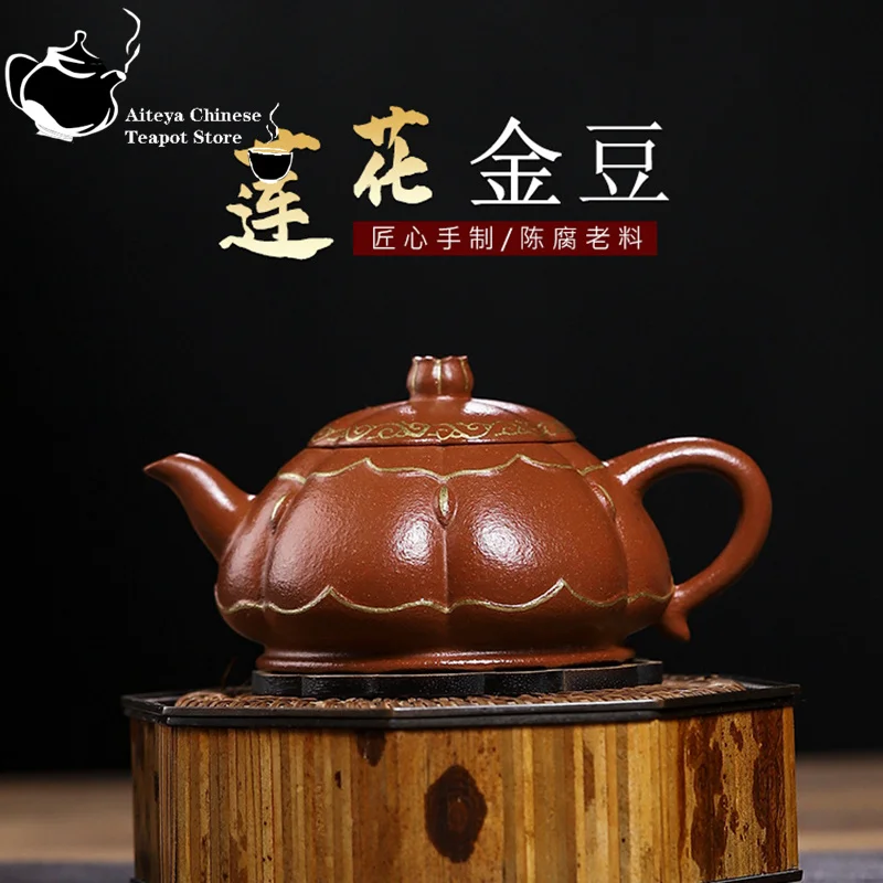 

Коллекция горшков Yixing-Handmade Purple Clay Pot, грязь Slope, лотос, Золотая фасоль, чайный сервиз Кунг-фу, китайский чайник, 250 мл