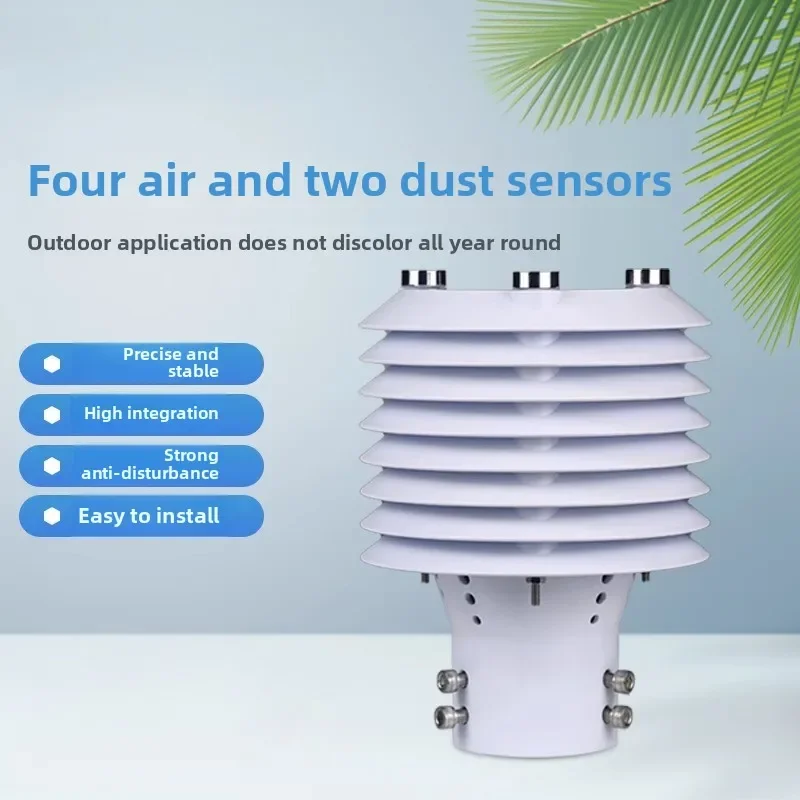Four gas and two dust sensor CO nitrogen oxides sulfur dioxide carbon emission meteorological detector