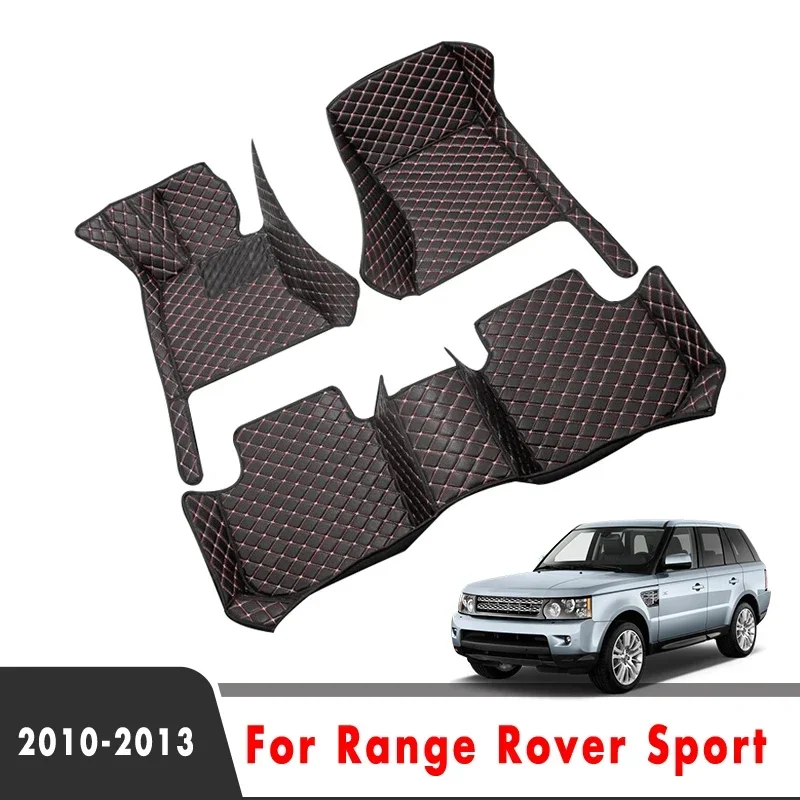 LHD Car Floor Mat For Land Rover Range Rover Sport 2013 2012 2011 2010 Leather Car Carpet Foot Pad Auto Interior Accessories