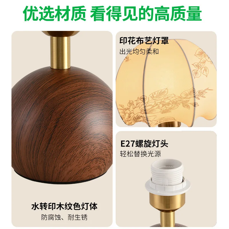 ضوء ليلي جديد لغرفة المعيشة وغرفة الدراسة، ضوء ديكور بسيط ومبتكر للإقامة المنزلية، مصباح بجانب السرير لغرفة النوم