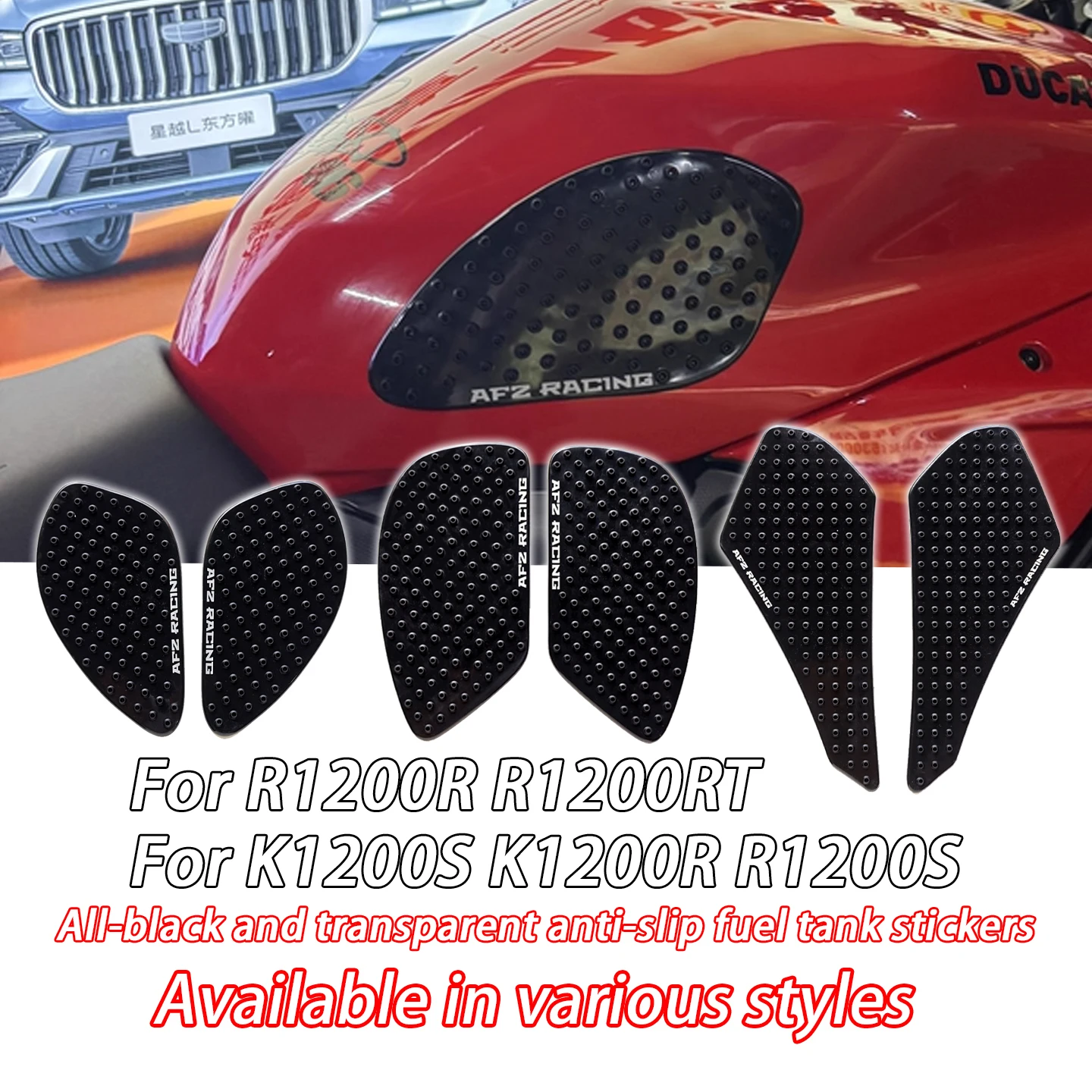 

For BMW R1200R R1200RS R1200RT K1200R R1200S R1200ST Motorcycle Stickers Anti‑Slip Traction Pads Knee Pads Side Decals Tank pad