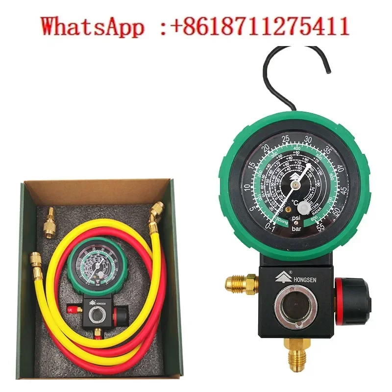 Air conditioner fluoride meter R410AR32 refrigerant liquid meter, 22 refrigerant pressure gauge, car fluorination kit M480