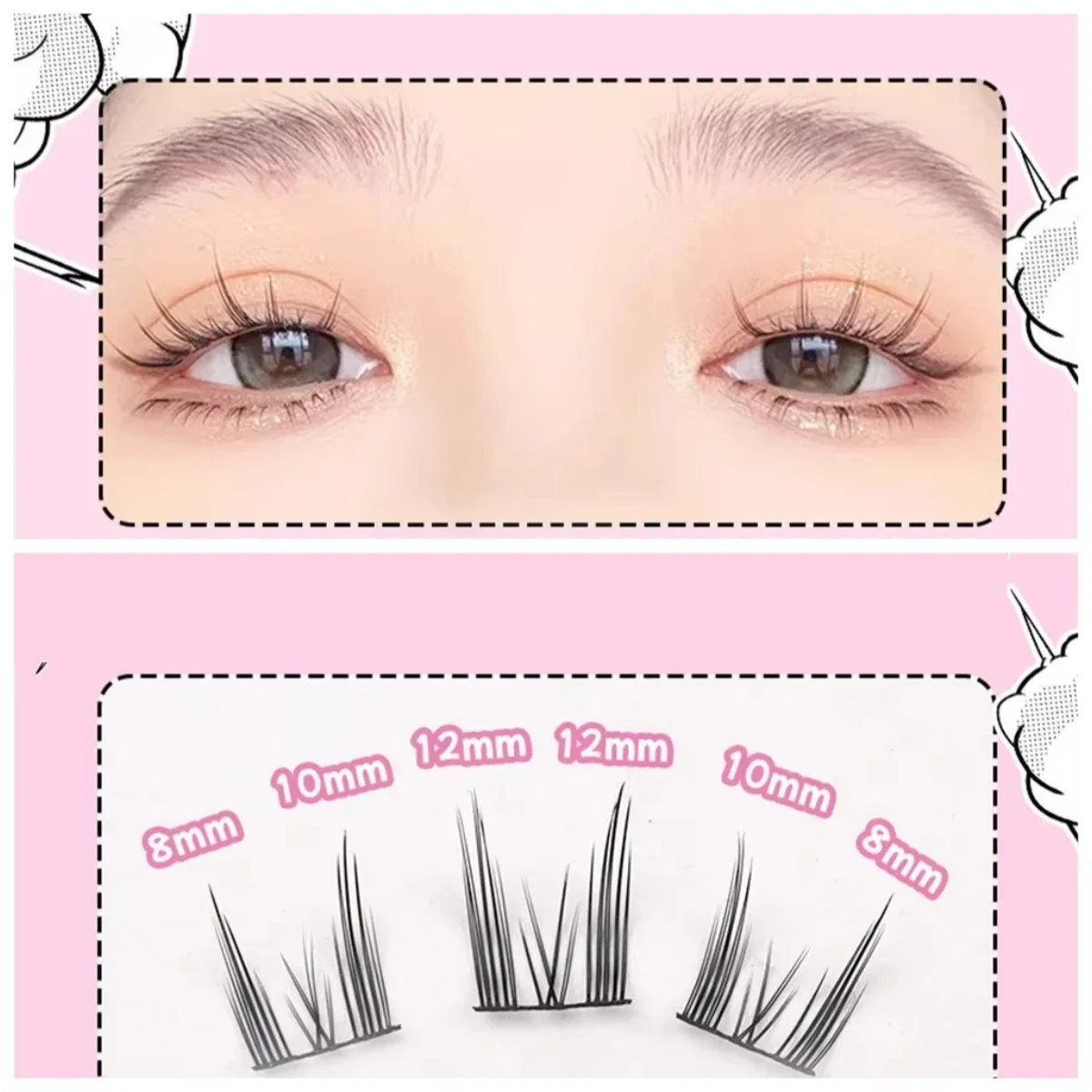 12줄 리틀 데빌 인조 속눈썹 대용량 자연스럽고 두꺼운 만화풍 가짜 속눈썹 연장 DIY 한국 아이돌 아이 메이크업