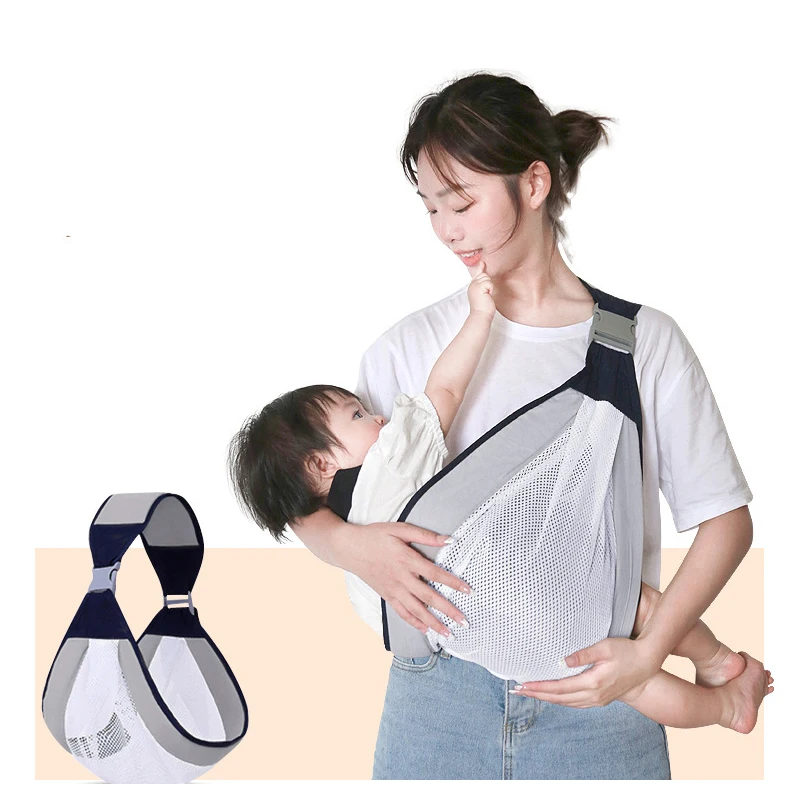 ZK50 Baby Sling Lightweight Baby-holding Artifact Front-holding Baby Carrier Newborn Multi-functional Simple