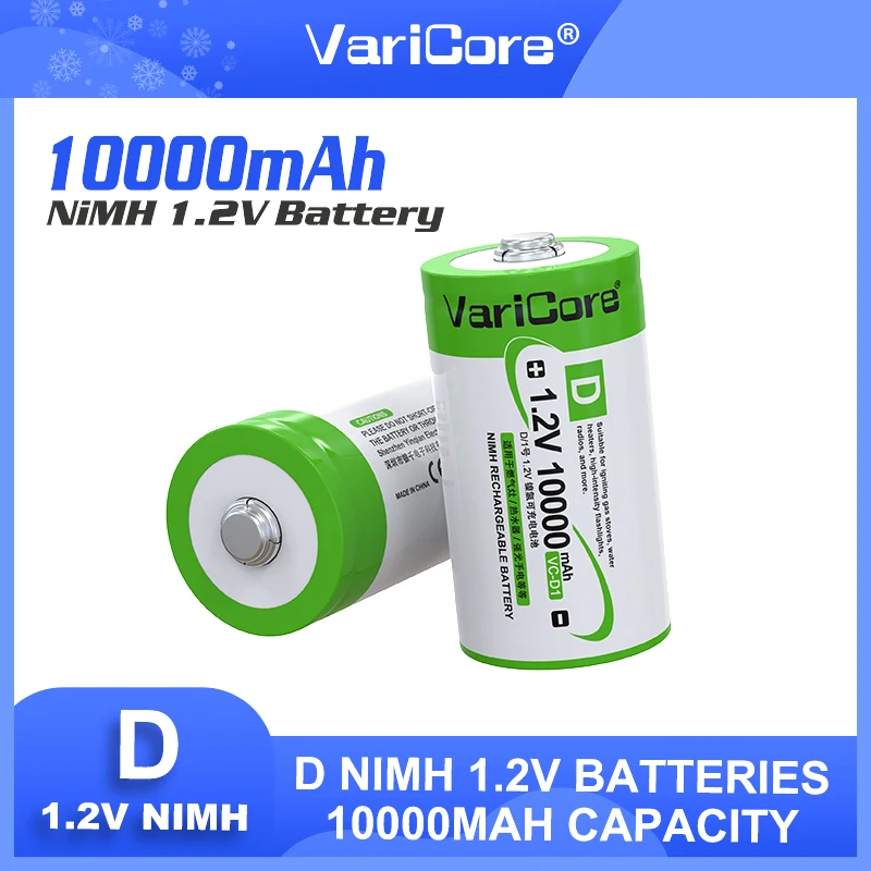 Varicore D1 Battery… - image