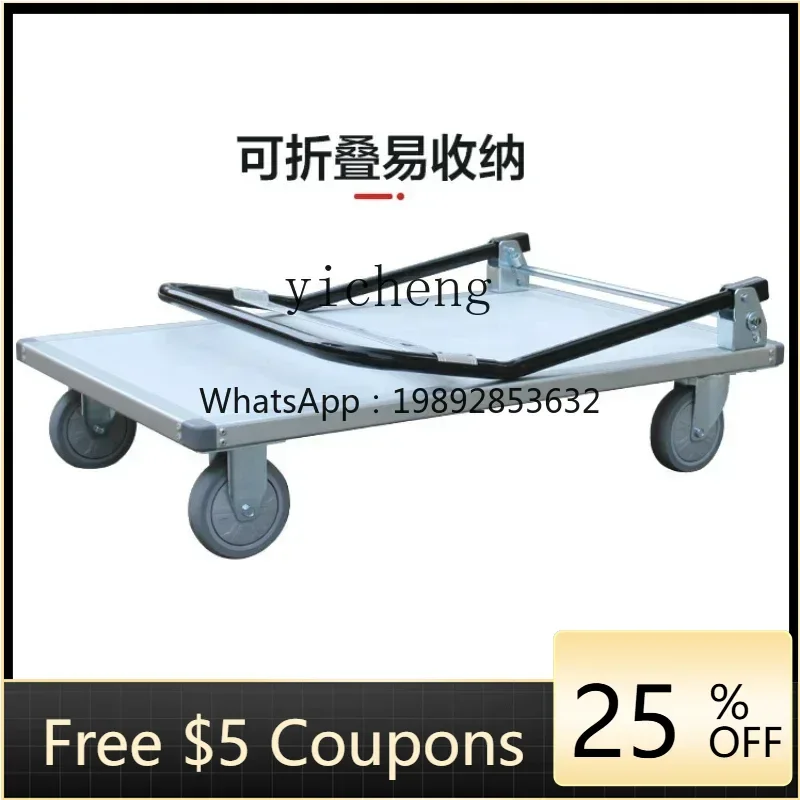 Z truck folding trolley multi-function light portable aluminum alloy pulling flat trolley