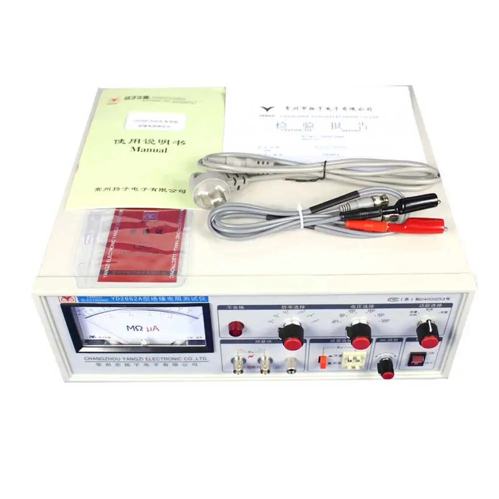 Insulation resistance tester battery short circuit detection instrument YD2681A 2682A 9820A/D