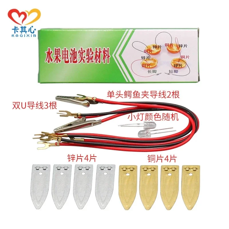 DIY Fruit Battery Generator Kit, Science Experiment Set LED Light, Copper Zinc Electrodes Physics Educational, Toy Gift For Kids