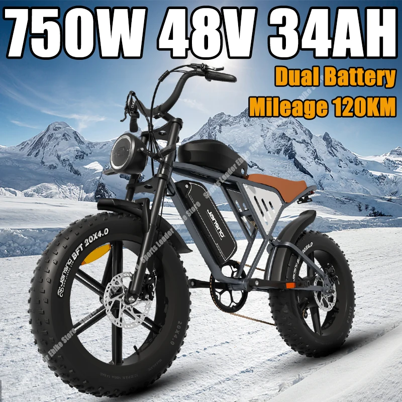 JANSNO X70G Ebike 750W 48V 34Ah Dual Battery Electric Bike 20*4.0 Inch Fat Tire Electric bike Mountain Off-road Electric Bicycle