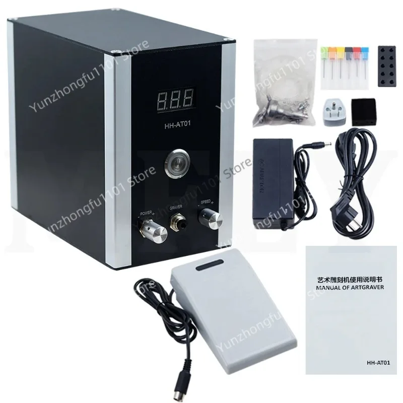 Jewelers NOT Need Air Compressor HH-AT01 ARTGRAVER 100~240V Pneumatic Engraving Tools Jewelry Graver Machine