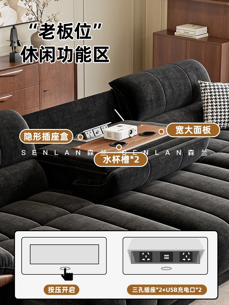Electric retractable sofa intelligent function chenille velvet Italian retro reclining and sleeping dual-purpose fabric sofa