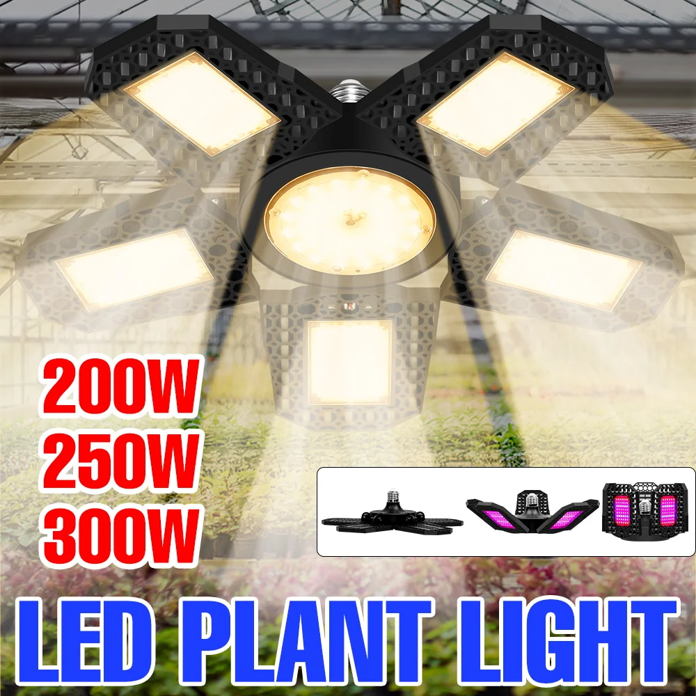 

300 Вт светодиодная лампа полного спектра для выращивания растений в помещении, гидропоника, лампа для выращивания растений E27/E26 для теплицы, палатки, мха, овощей