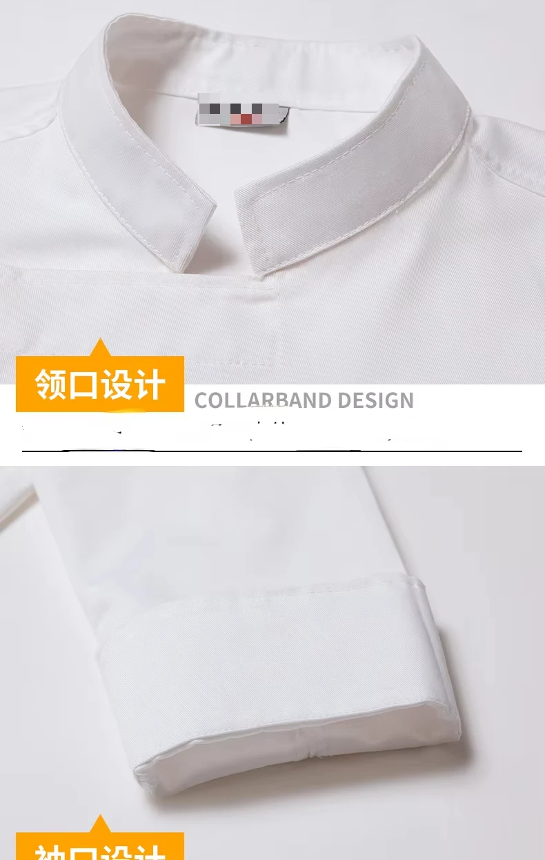 Cappotto da cuoco bianco uniforme da cuoco a maniche lunghe T-shirt Giacca da cuoco dell'hotel Cappotto da cuoco ristorante Panetteria Abbigliamento da cucina traspirante logo