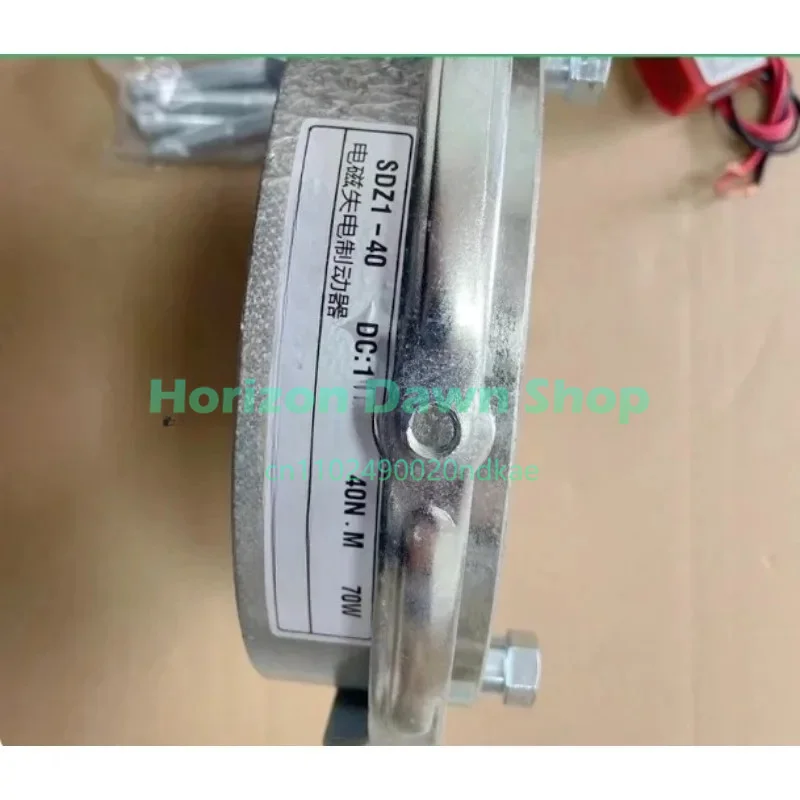 1 piece  SDZ1-40 D-C170V 40NM 70W