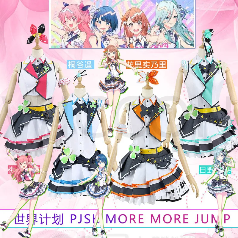 MORE MORE JUMP Cosplay Project Sekai Colorful Stage Feat Costum Kiritani Haruka Hanasato Minori Momoi Airi Hinomori Shizuku Suit