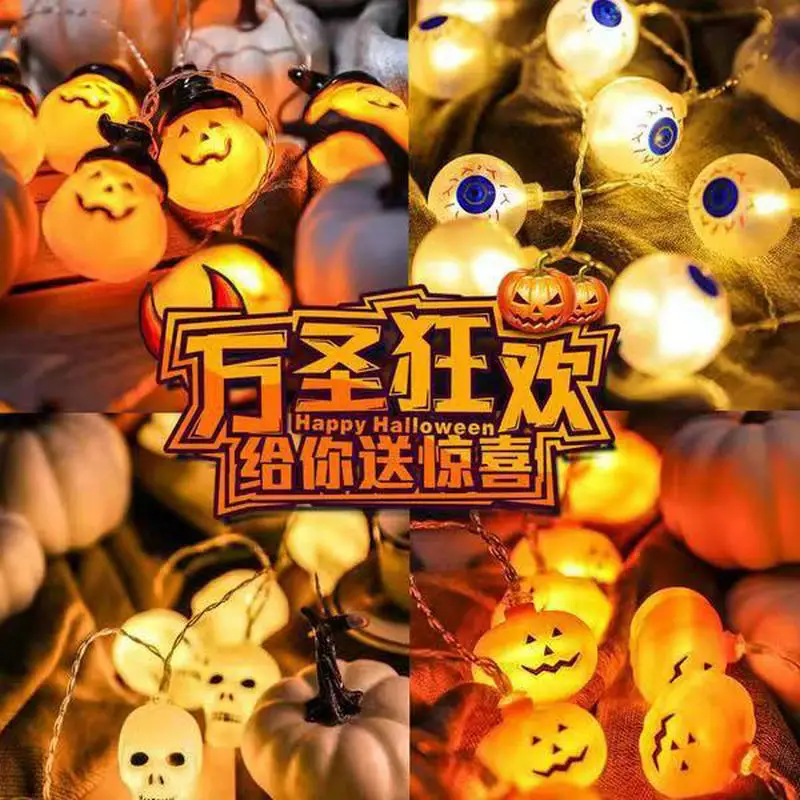 Halloween LED Pumpkin Lights, Party Atmosphere Haunted House Holiday Room Decoration, 3 M, 20 Lights