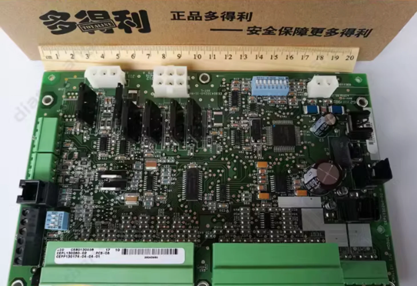 CESO130038/CCM وحدة الإخراج/مكيف الهواء الناقل 19XR/XRV لوحة تحكم CEPL130260-02-R