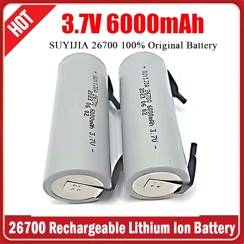 

26700 3.7V 6000mAh Battery Grade A 5C Discharge Rechargeable Lithium Battery + Nickel Sheet for Power Tools Solar Energy Storage