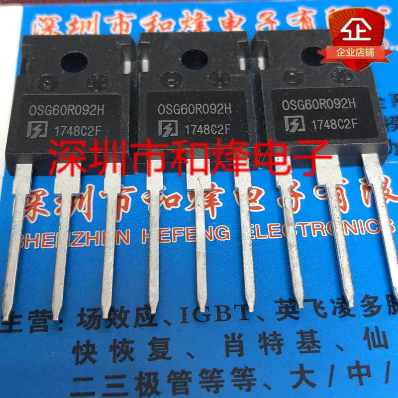 5PCS-10PCS OSG60R092H  TO-247  Imported Original Best Quality In Stock Fast Shipping