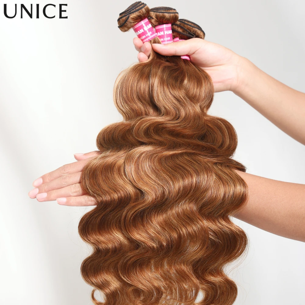 UNice Brown Blonde Highlight Body Wave Bundles 1/3/4 Bundles 100% Human Hair Bundles 100Grams Per Bundle Sew In Extensions view 2
