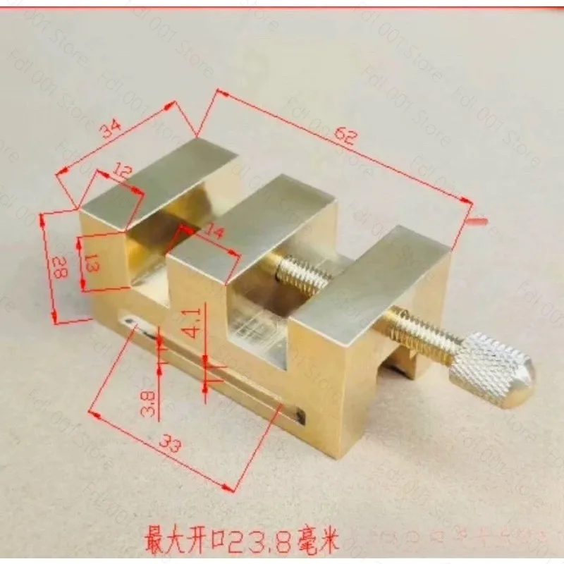 watch repair tool, head handle, gear pipe clamp, watch repair desktop fixed base, brass multi-functional small pliers