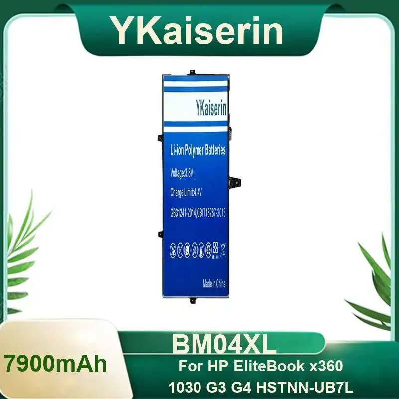 For HP Elitebook x360 1030 G3 G4 Hstnn-UB7L 7900mAh BM04XL 2-IN-1 Laptop Battery Prolonged Performance