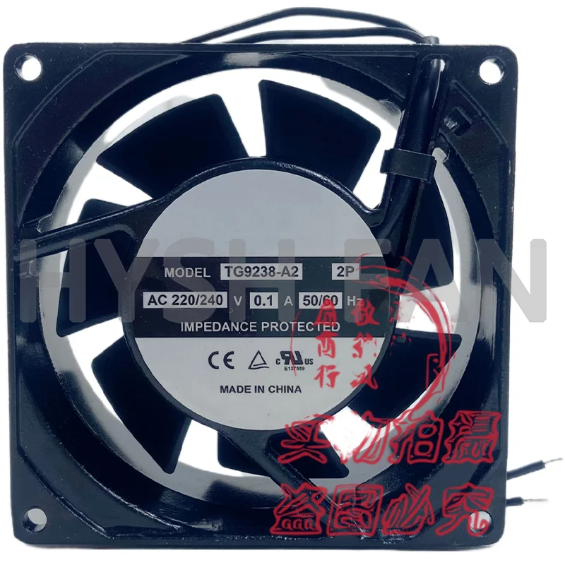 TG9238-A2 2P 230V 9038 Metal Axial Flow Fan