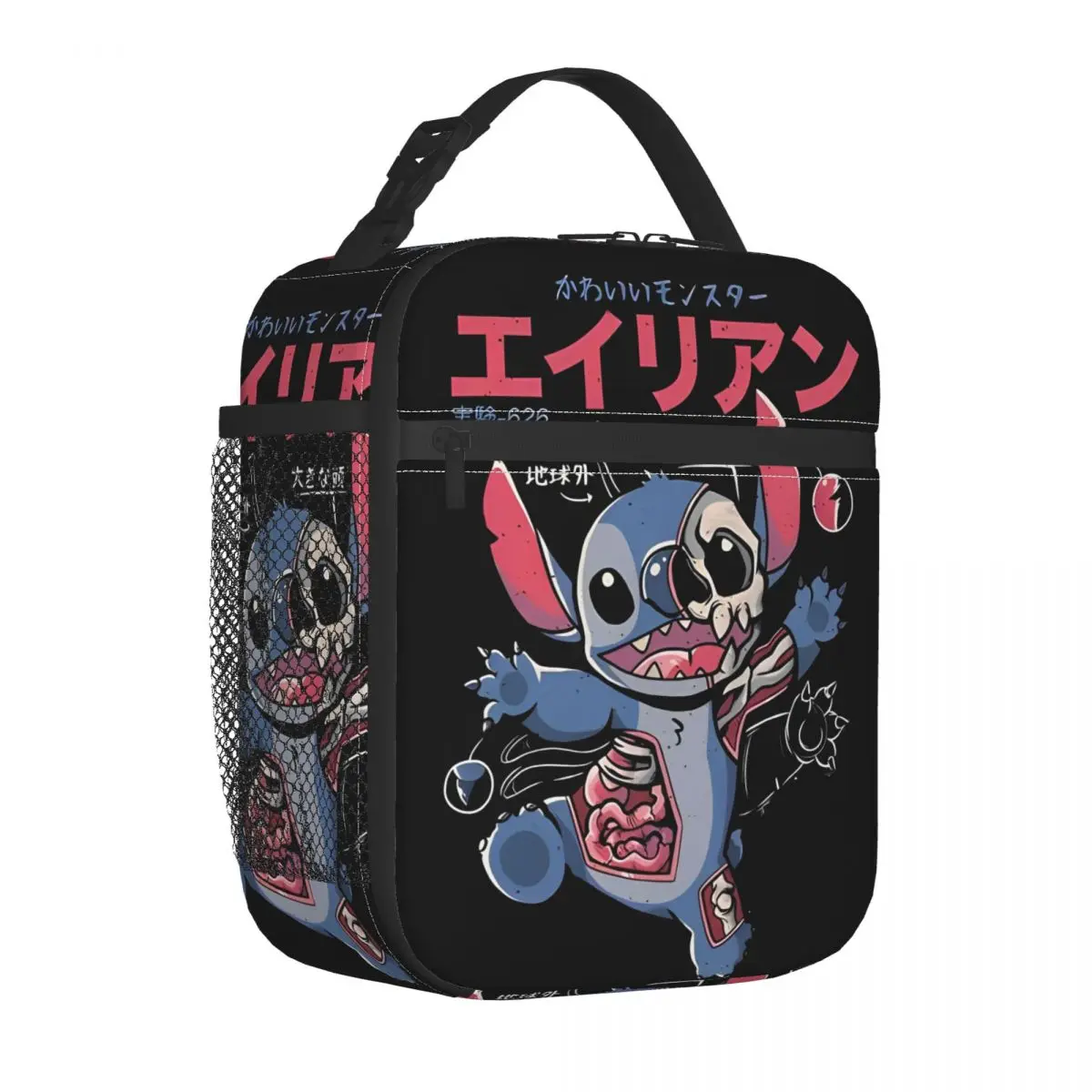 

Stitchs Skeleton Insulated Lunch Bag High Capacity Reusable Thermal Bag Lunch Box Tote Office Outdoor Men Women