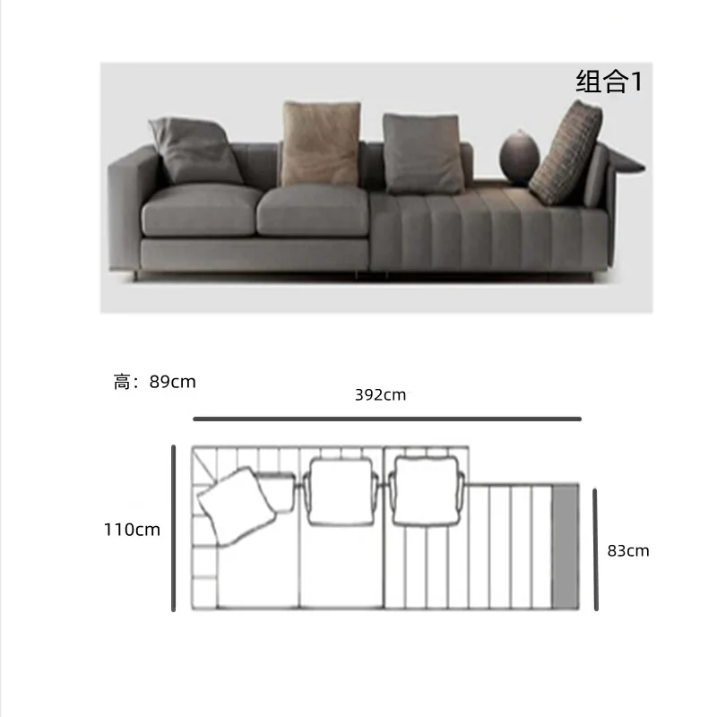 소파 디자이너 가죽 가구 다운 패브릭 소파 조합 이탈리아 가죽 피아노