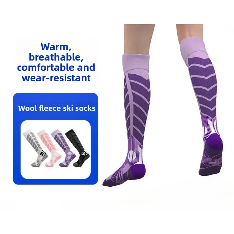 

Winter Ski Socks Merino Wool Thermal Thick High Tube Anti Slip for Outdoor Sports Hiking