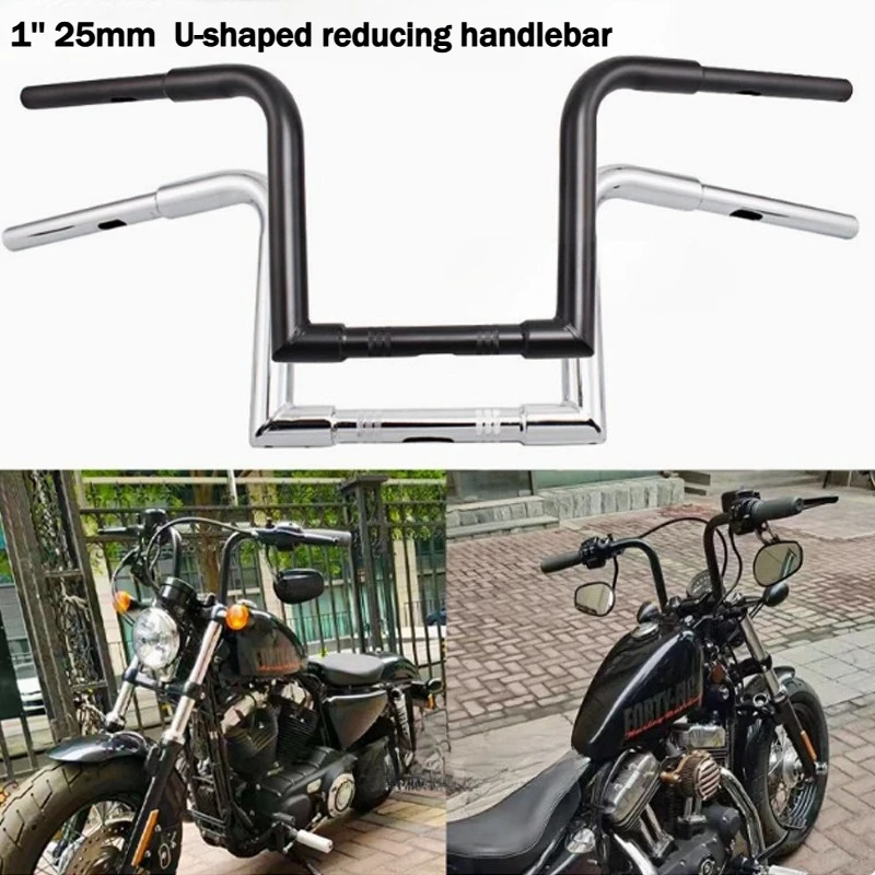 25mm Universal 1  Inch U-shaped Reducing Handlebar for Harley Honda Yamaha Kawasaki Chopper Bobber Motorcycle Accessories