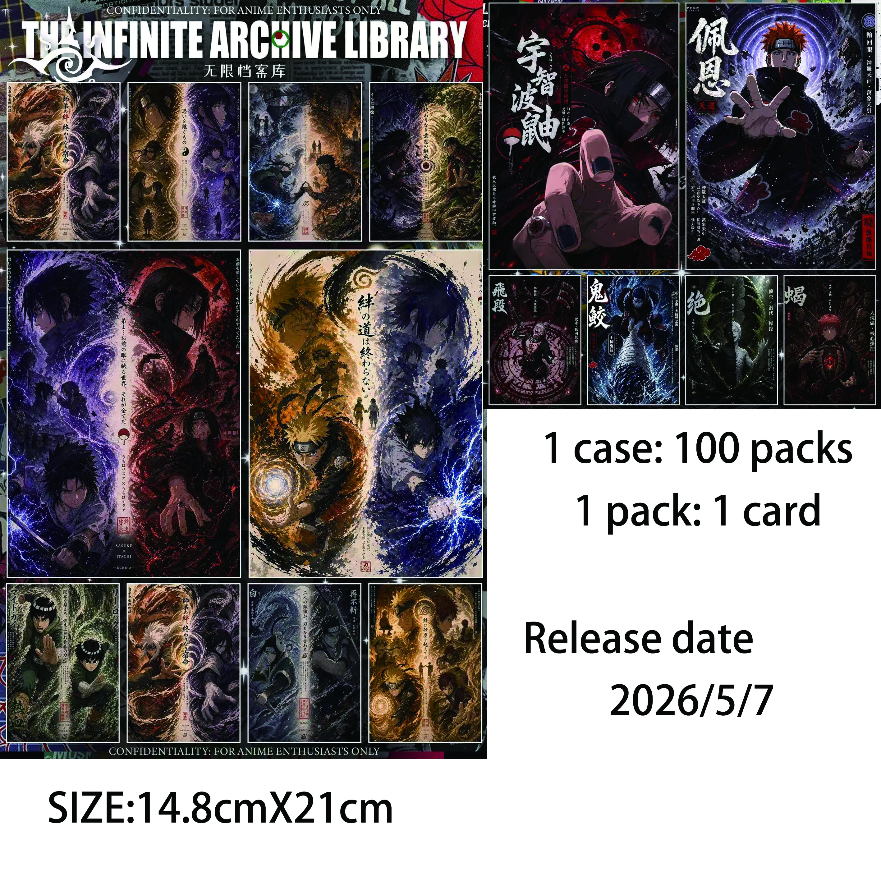 

The Naruto-themed A5 collectible card series is a must-have for collectors.