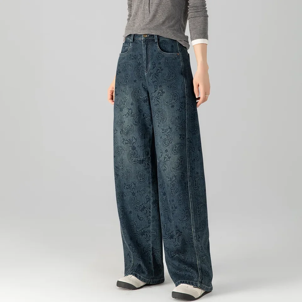 Vintage Neue Mode Amerikanischen Stil frauen Gedruckt Casual Trendy Lose Breite Bein Gerade Denim Hosen Weibliche Hohe Taille Jeans